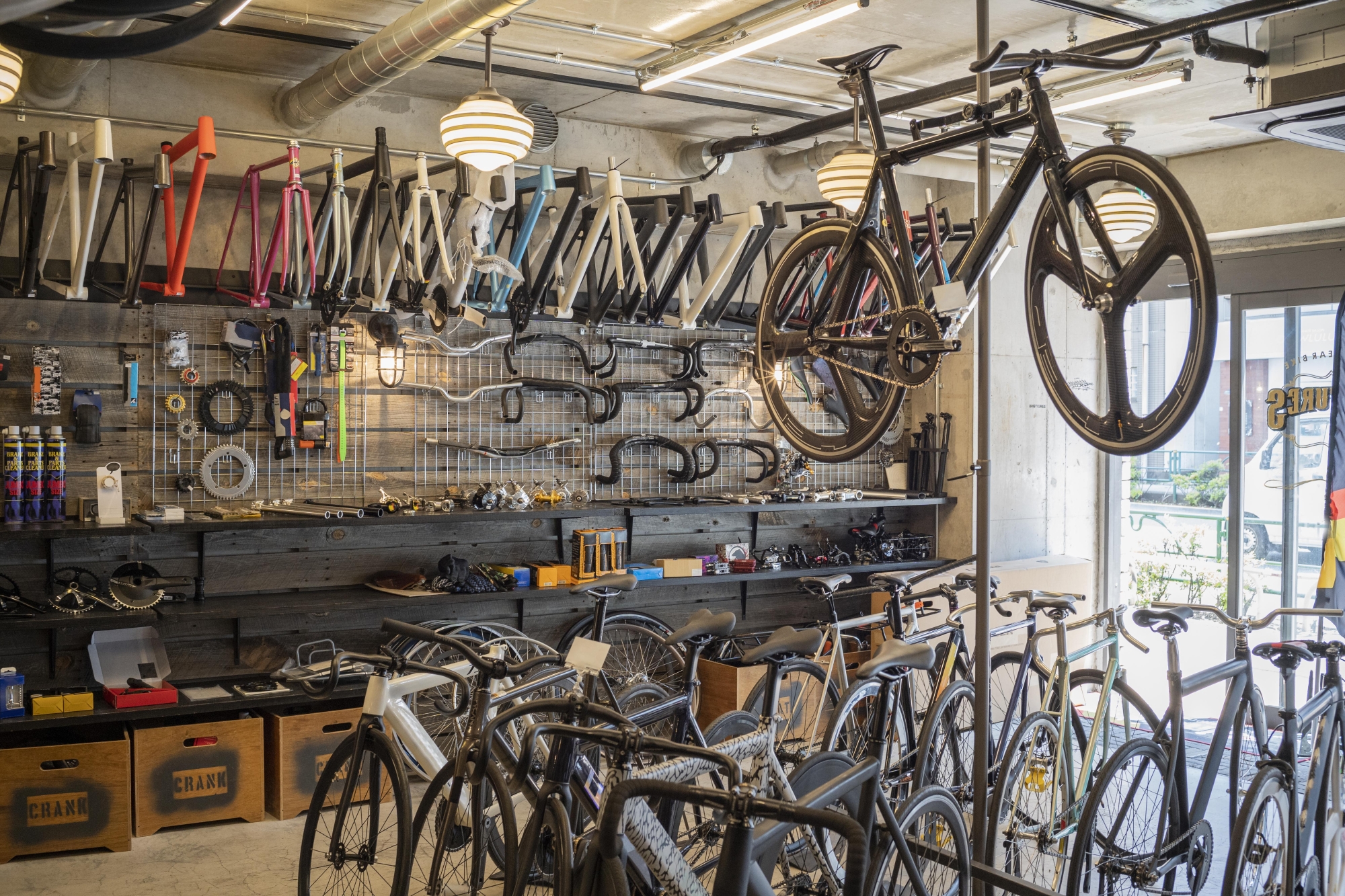 bikeshop
